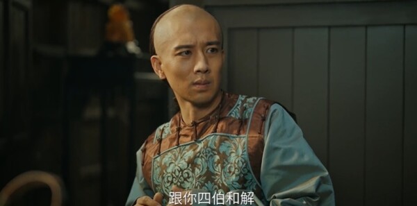 江海潮生第13集剧照
