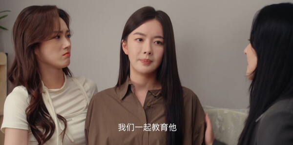 如约而至第11集剧照