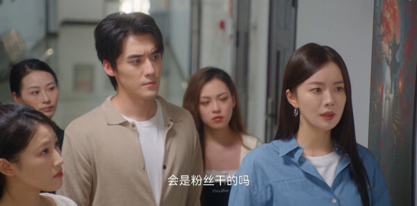 如约而至第12集剧照