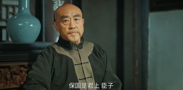 江海潮生第15集剧照