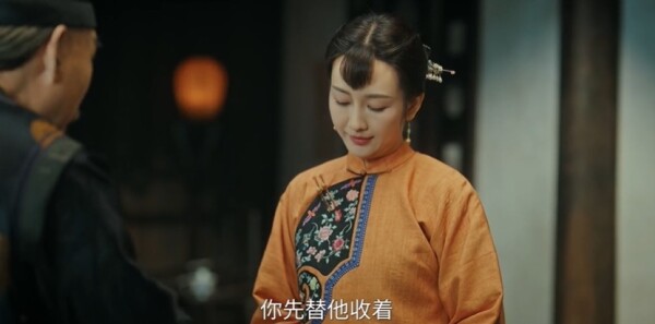 江海潮生第15集剧照
