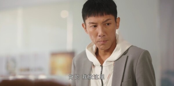 夫妻的博弈第8集剧照
