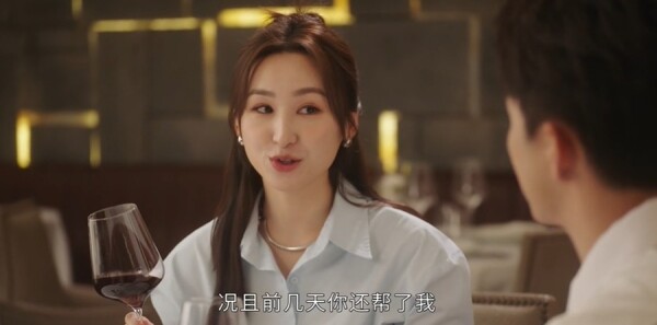 夫妻的博弈第7集剧照