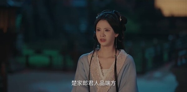 百花杀第12集剧照
