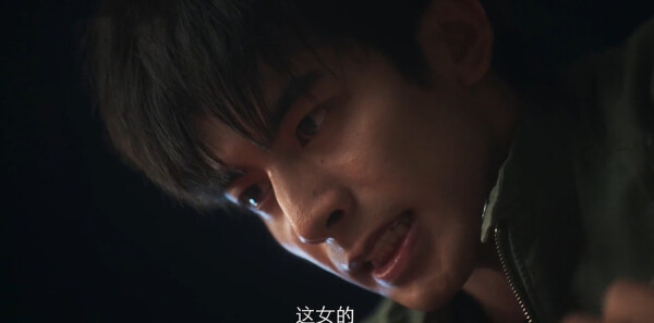 野狗骨头第17集剧照