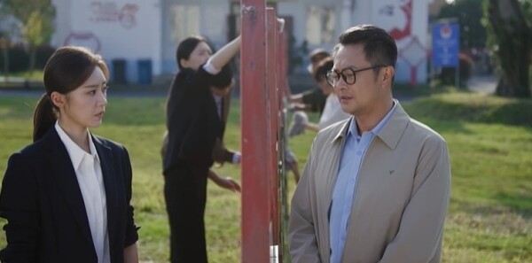 种墨园第26集剧照