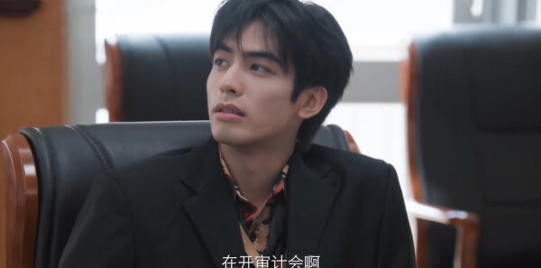 野狗骨头第19集剧照