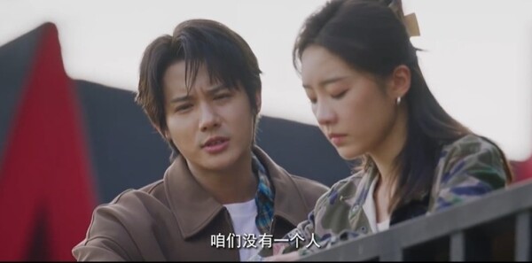 种墨园第27集剧照