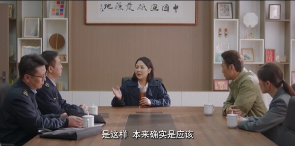 种墨园第29集剧照