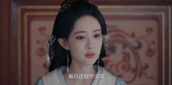 百花杀第15集剧照