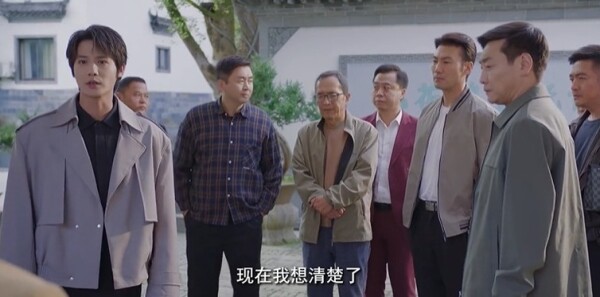 种墨园第30集剧照