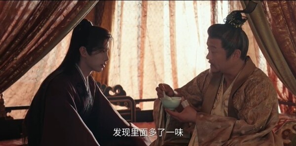 百花杀第17集剧照