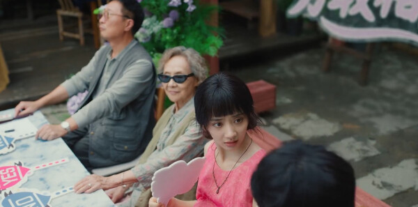 小芳第6集剧照