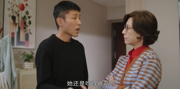 夫妻的博弈第12集剧照