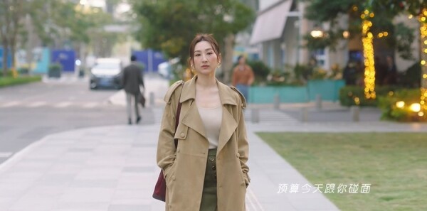 夫妻的博弈第13集剧照