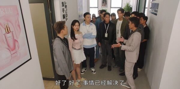 夫妻的博弈第13集剧照