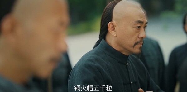 江海潮生第2集剧照