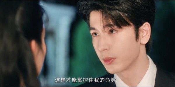 这一秒过火第6集剧照