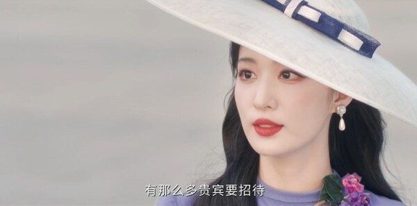 这一秒过火第7集剧照