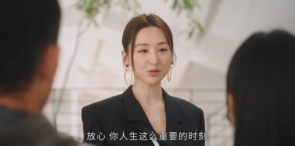 夫妻的博弈第16集剧照
