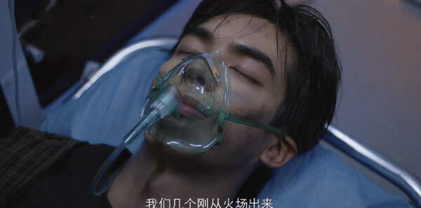 野狗骨头第28集剧照