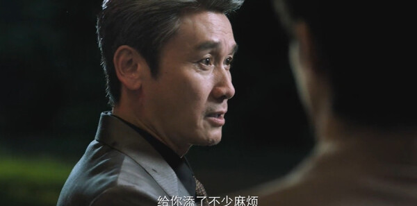 野狗骨头第29集剧照