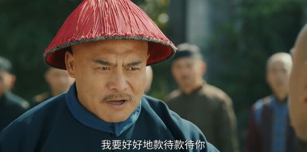 江海潮生第3集剧照
