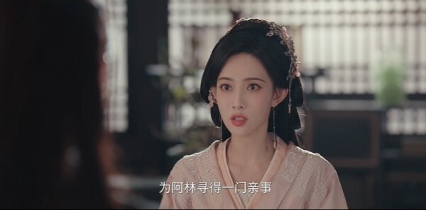 百花杀第25集剧照