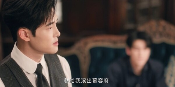 这一秒过火第8集剧照