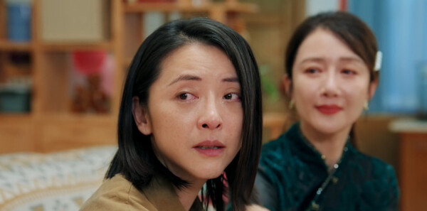 依然的喜事第1集剧照