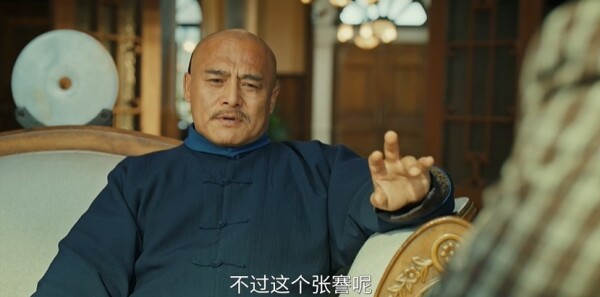 江海潮生第5集剧照