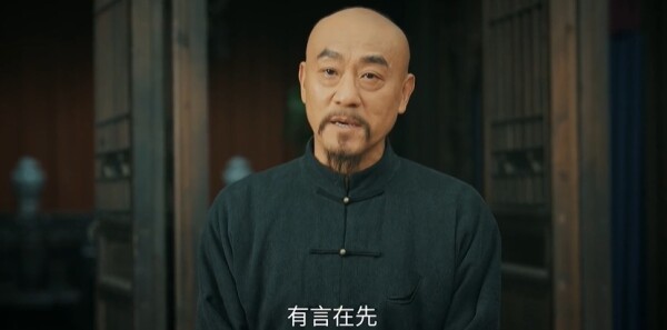 江海潮生第6集剧照
