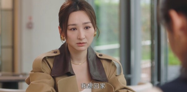 夫妻的博弈第18集剧照