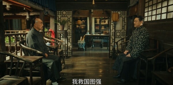 江海潮生第7集剧照
