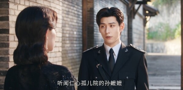这一秒过火第11集剧照