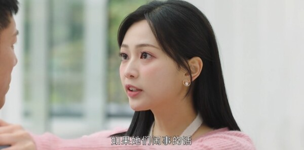 夫妻的博弈第19集剧照