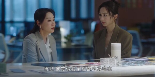 夫妻的博弈第22集剧照
