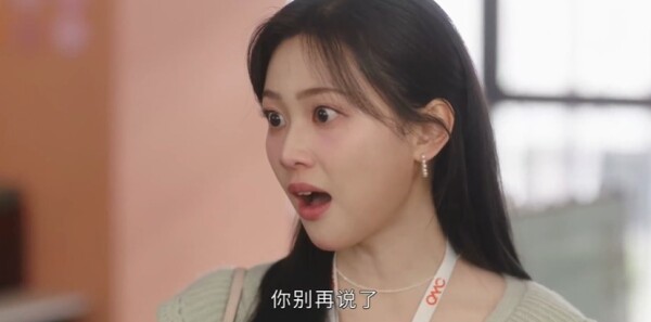 夫妻的博弈第21集剧照