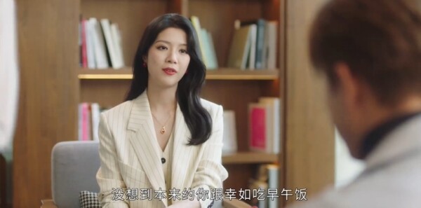 夫妻的博弈第21集剧照