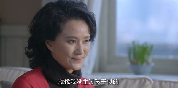 别对爱撒谎第17集剧照