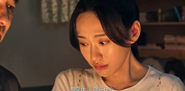 生逢其时第15集剧照