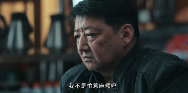 深渊无间第7集剧照