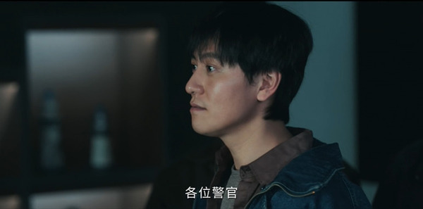 深渊无间第7集剧照