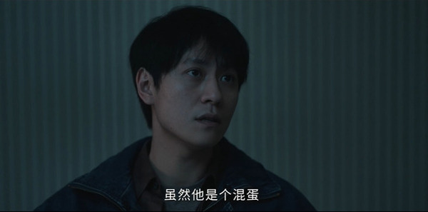 深渊无间第8集剧照
