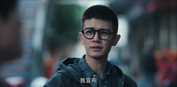 深渊无间第8集剧照