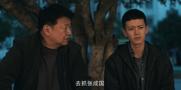 深渊无间第9集剧照