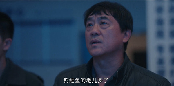 深渊无间第12集剧照