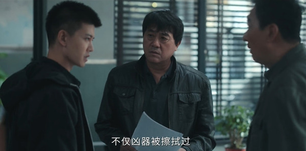 深渊无间第14集剧照