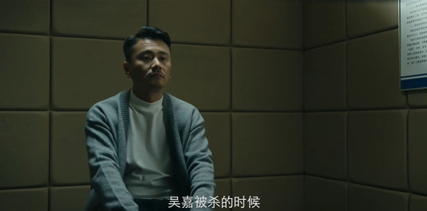 猎罪现场第12集剧照