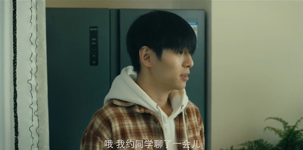 猎罪现场第15集剧照